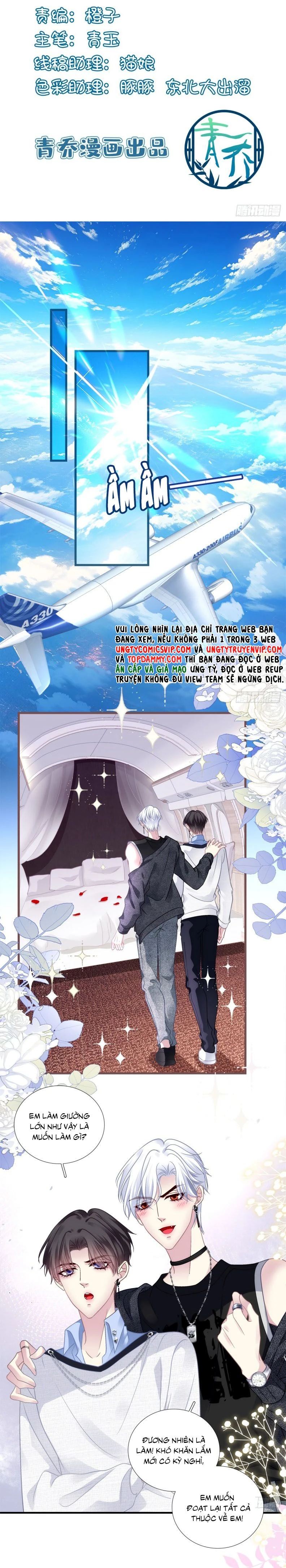 Hắc Hóa Đại Lão Thuần Dưỡng Chỉ Nam Chapter  125 - 2