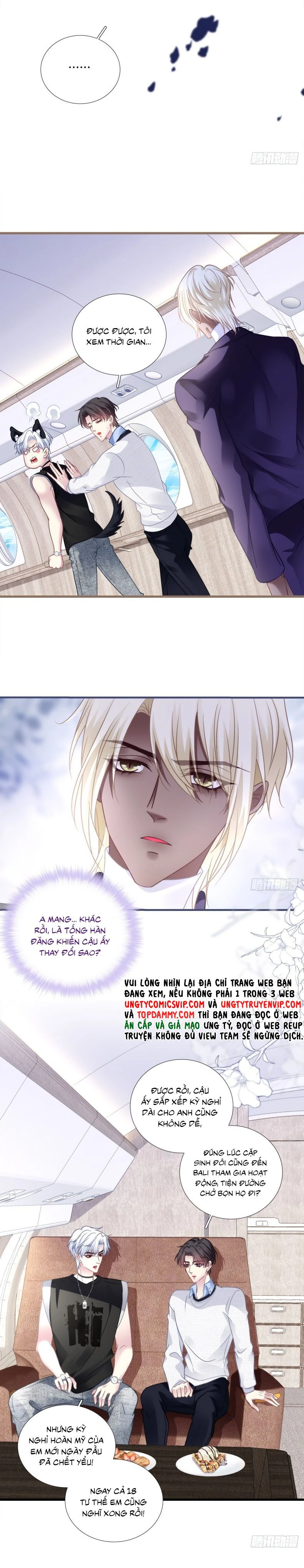 Hắc Hóa Đại Lão Thuần Dưỡng Chỉ Nam Chapter  125 - 7