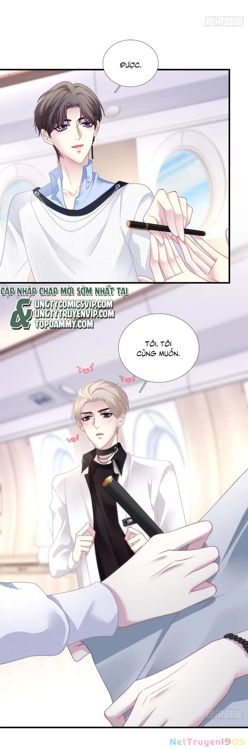 Hắc Hóa Đại Lão Thuần Dưỡng Chỉ Nam Chapter  125 - 12