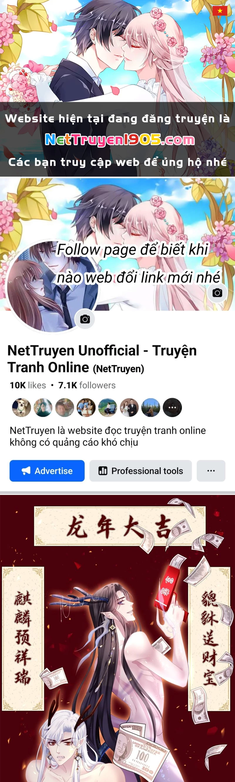 Hắc Hóa Đại Lão Thuần Dưỡng Chỉ Nam Chapter  127 - 1