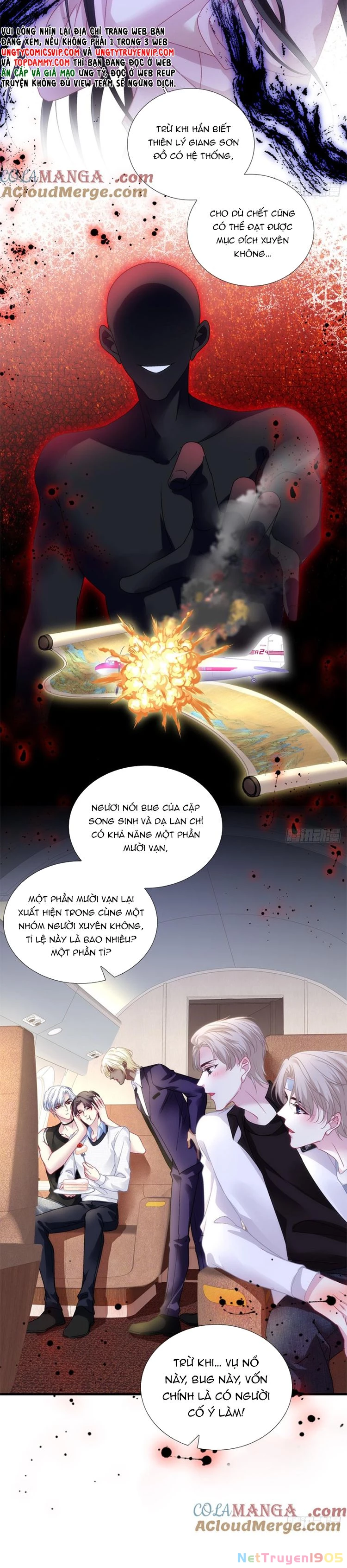 Hắc Hóa Đại Lão Thuần Dưỡng Chỉ Nam Chapter  132 - 15