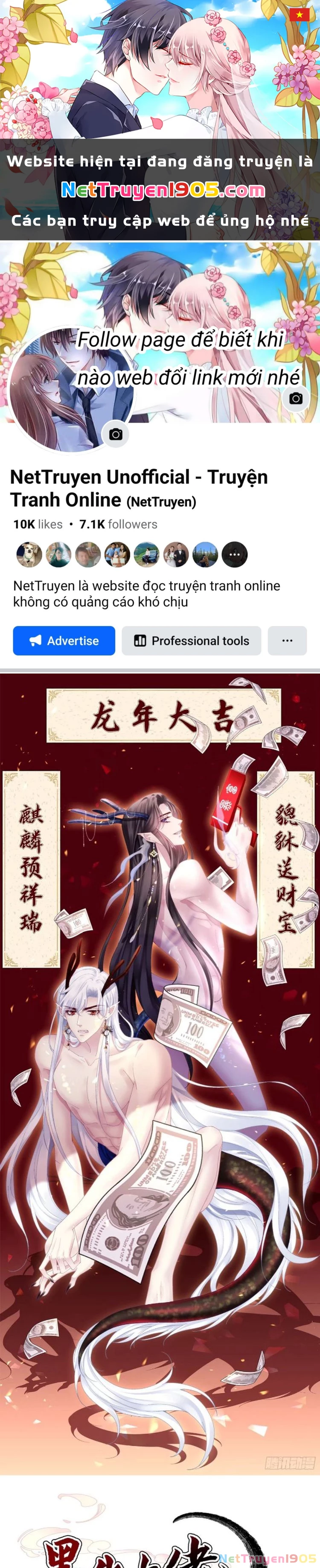 Hắc Hóa Đại Lão Thuần Dưỡng Chỉ Nam Chapter  133 - 1