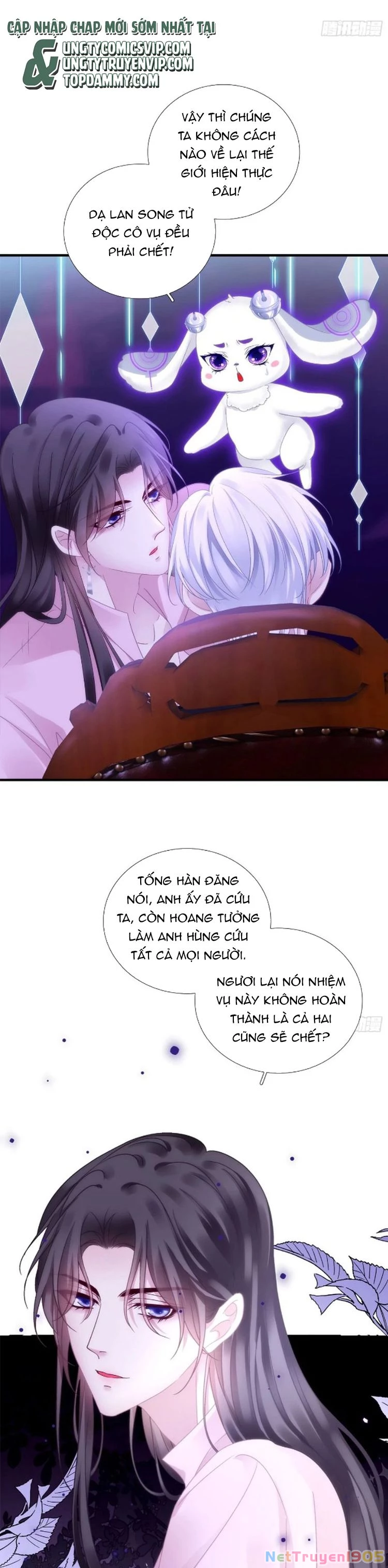 Hắc Hóa Đại Lão Thuần Dưỡng Chỉ Nam Chapter  133 - 4