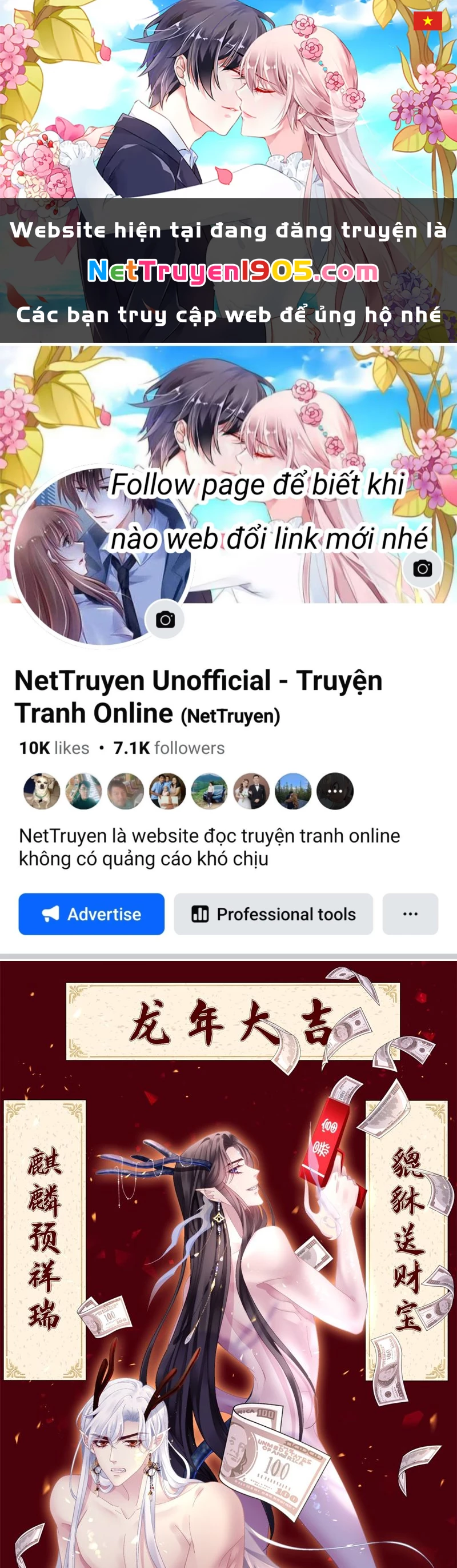 Hắc Hóa Đại Lão Thuần Dưỡng Chỉ Nam Chapter  135 - 1