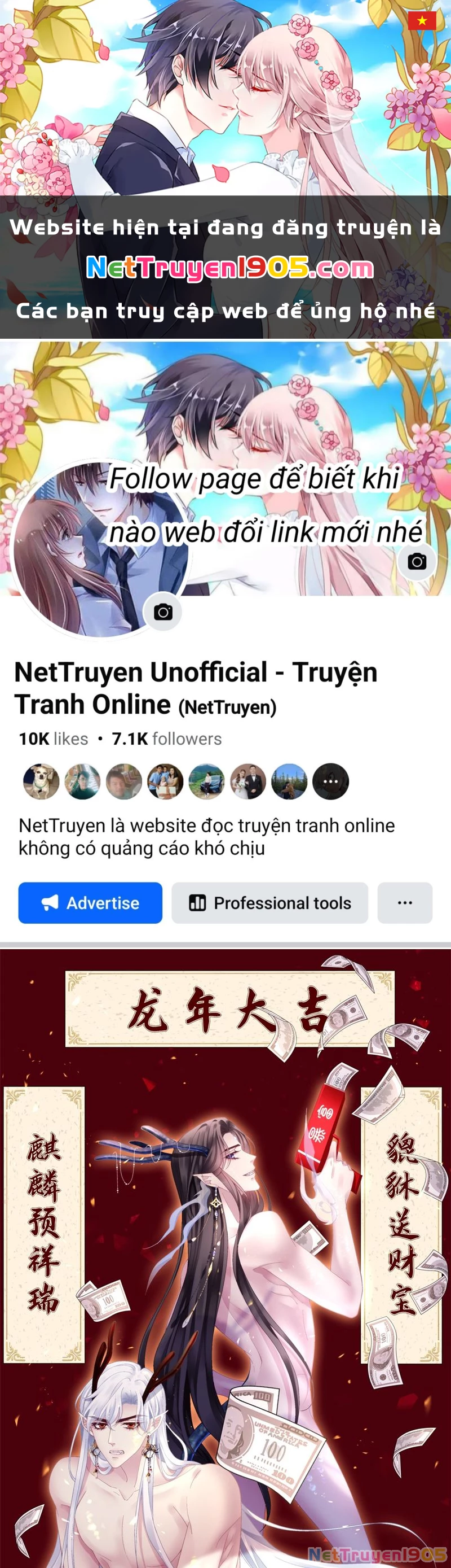 Hắc Hóa Đại Lão Thuần Dưỡng Chỉ Nam Chapter 138 - 1