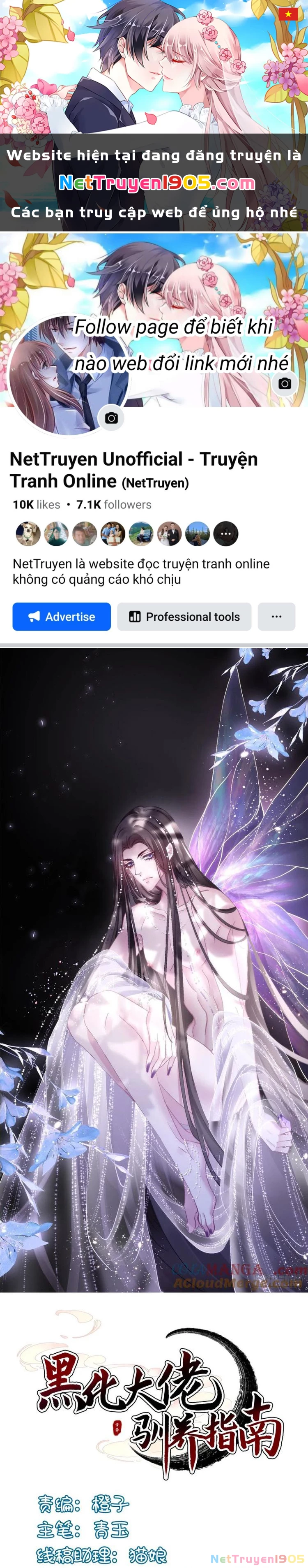 Hắc Hóa Đại Lão Thuần Dưỡng Chỉ Nam Chapter  144 - 1