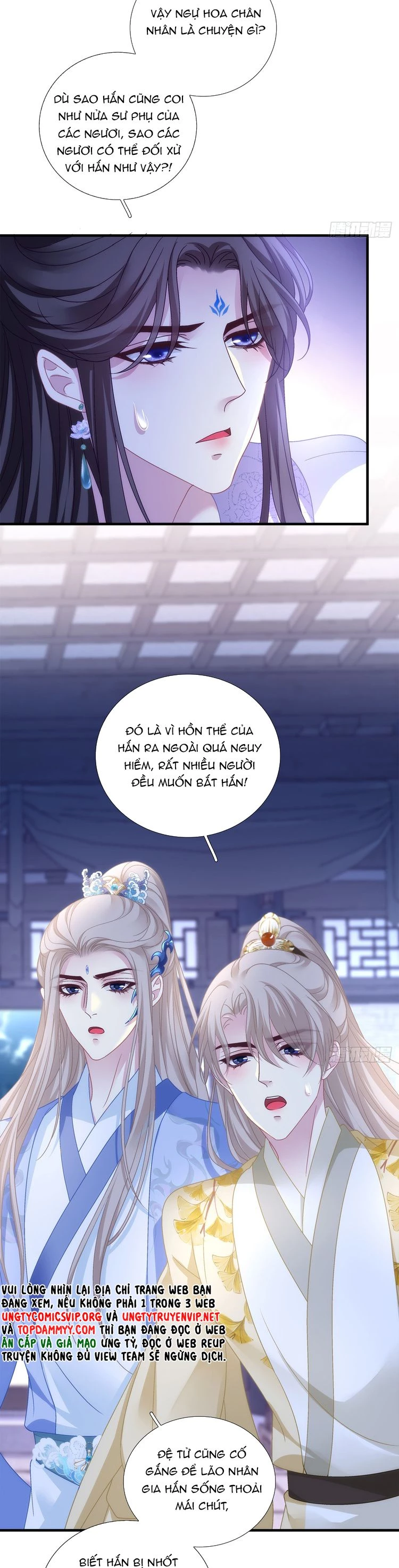 Hắc Hóa Đại Lão Thuần Dưỡng Chỉ Nam Chapter 147 - 9