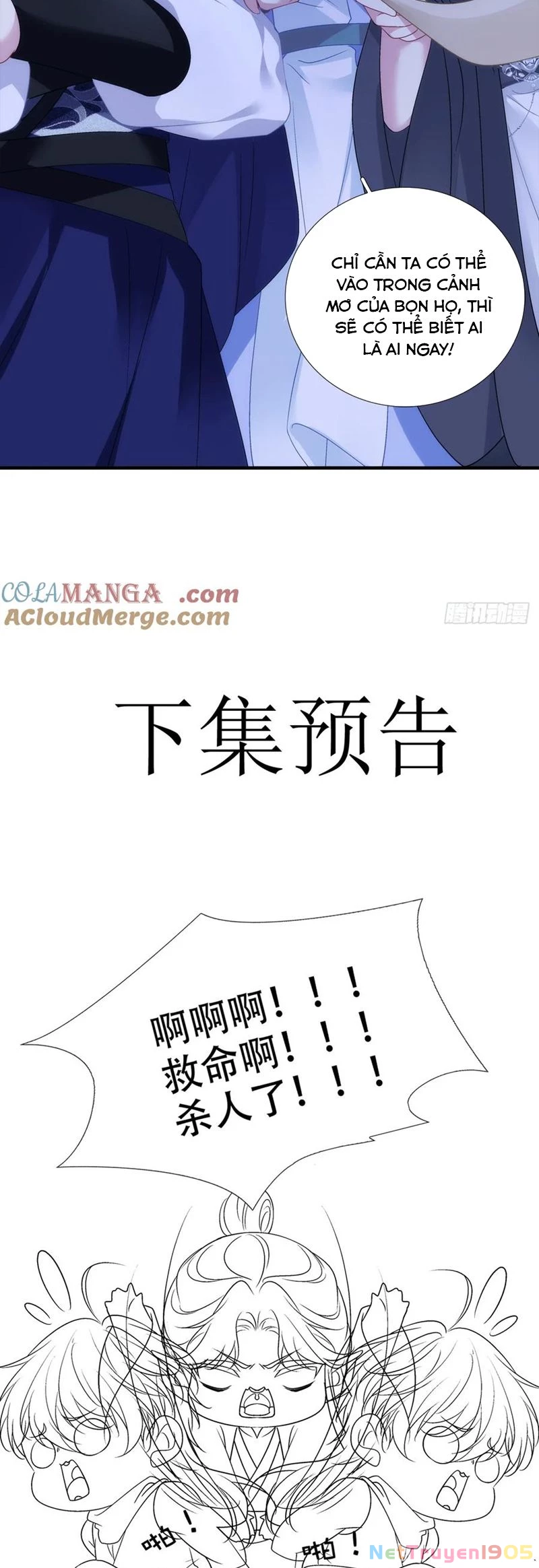 Hắc Hóa Đại Lão Thuần Dưỡng Chỉ Nam Chapter  154 - 32