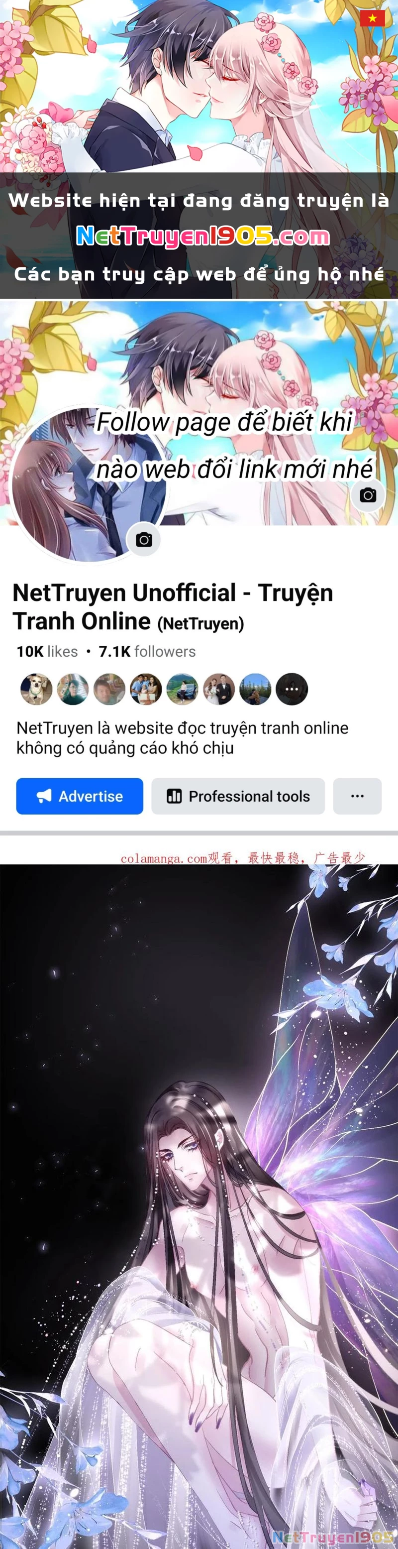 Hắc Hóa Đại Lão Thuần Dưỡng Chỉ Nam Chapter  155 - 1