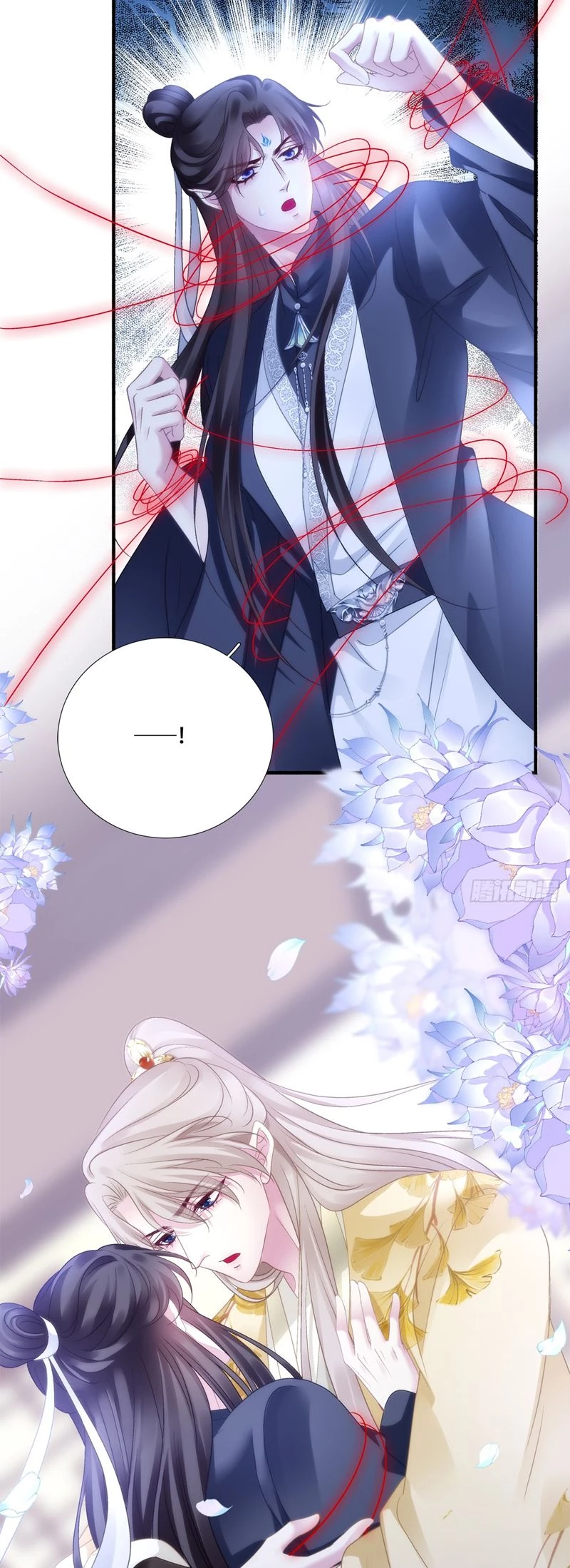 Hắc Hóa Đại Lão Thuần Dưỡng Chỉ Nam Chapter  156 - 24