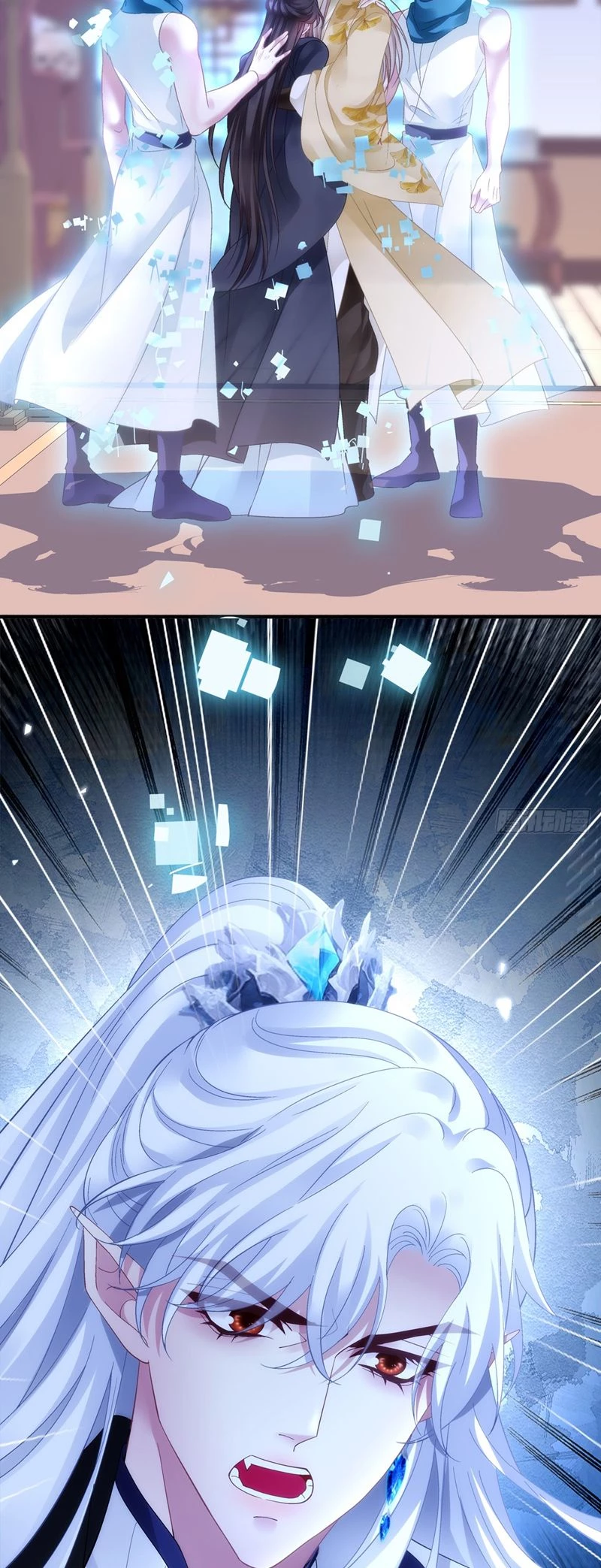 Hắc Hóa Đại Lão Thuần Dưỡng Chỉ Nam Chapter  156 - 32