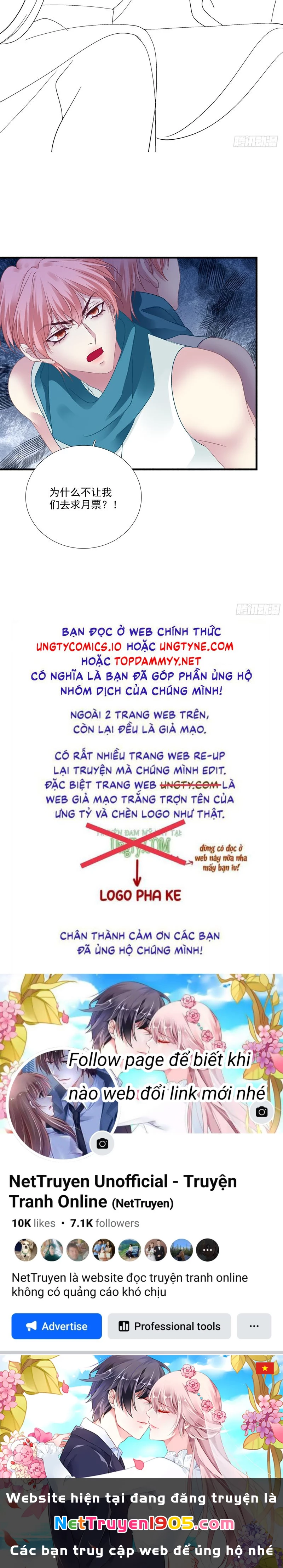 Hắc Hóa Đại Lão Thuần Dưỡng Chỉ Nam Chapter  156 - 36