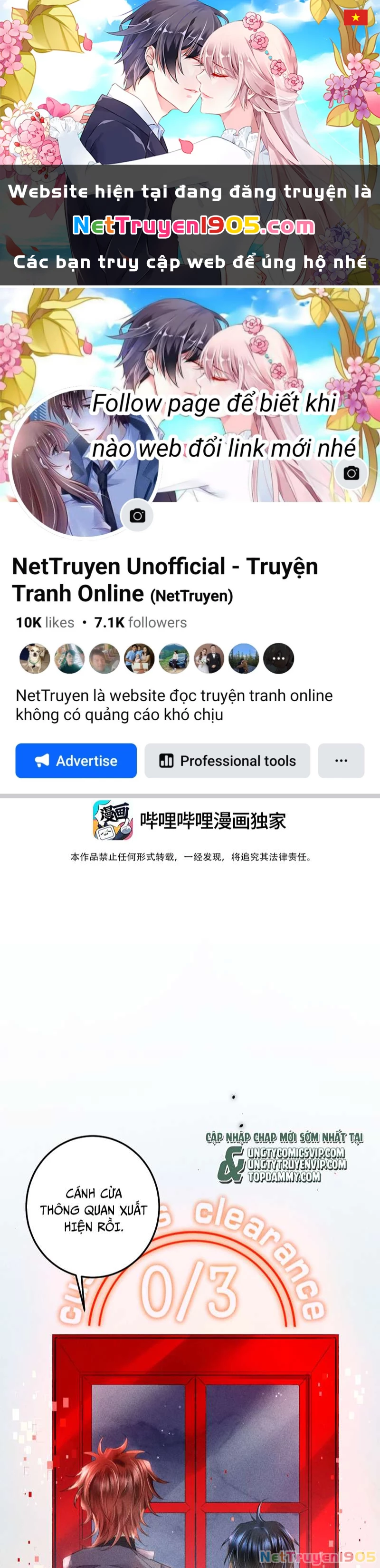 Cao Tháp Chapter  12 - 1