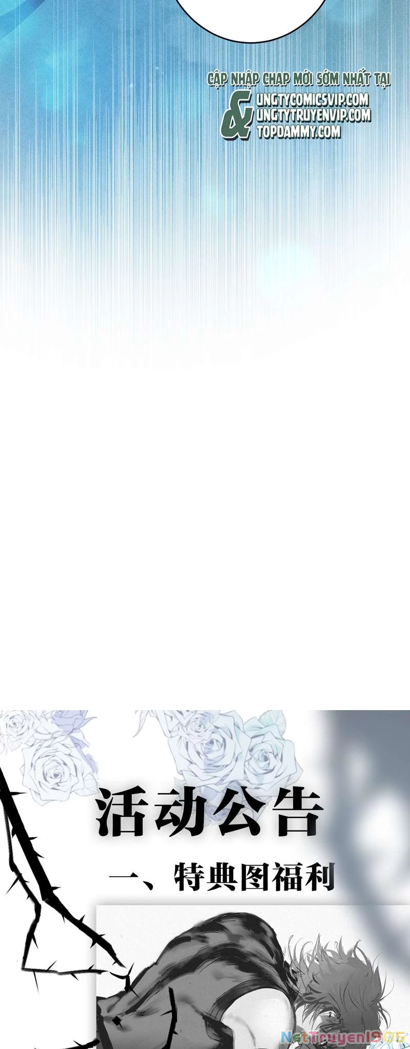 Cao Tháp Chapter  15 - 33