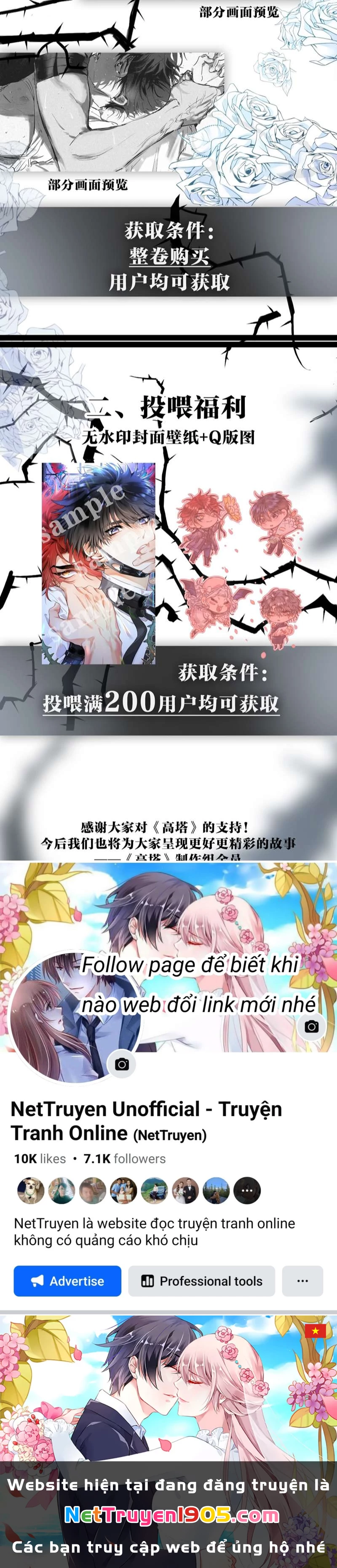 Cao Tháp Chapter  15 - 34