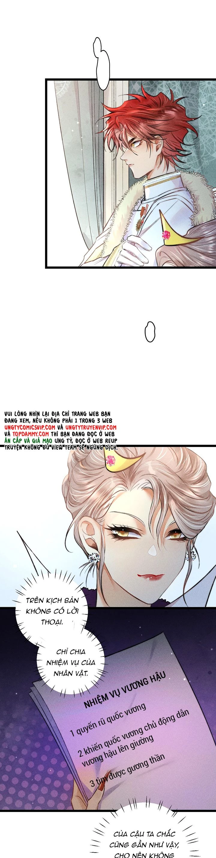 Cao Tháp Chapter  23 - 12