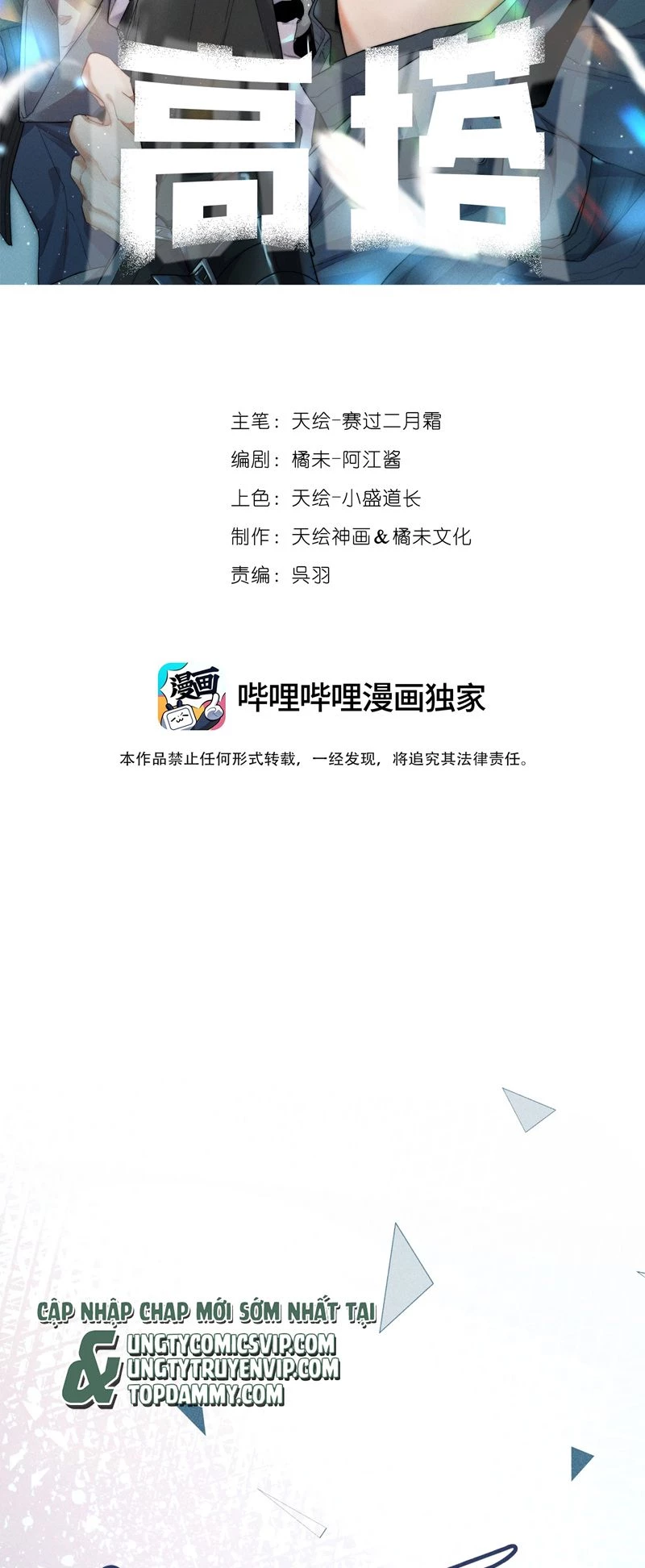 Cao Tháp Chapter  31 - 2