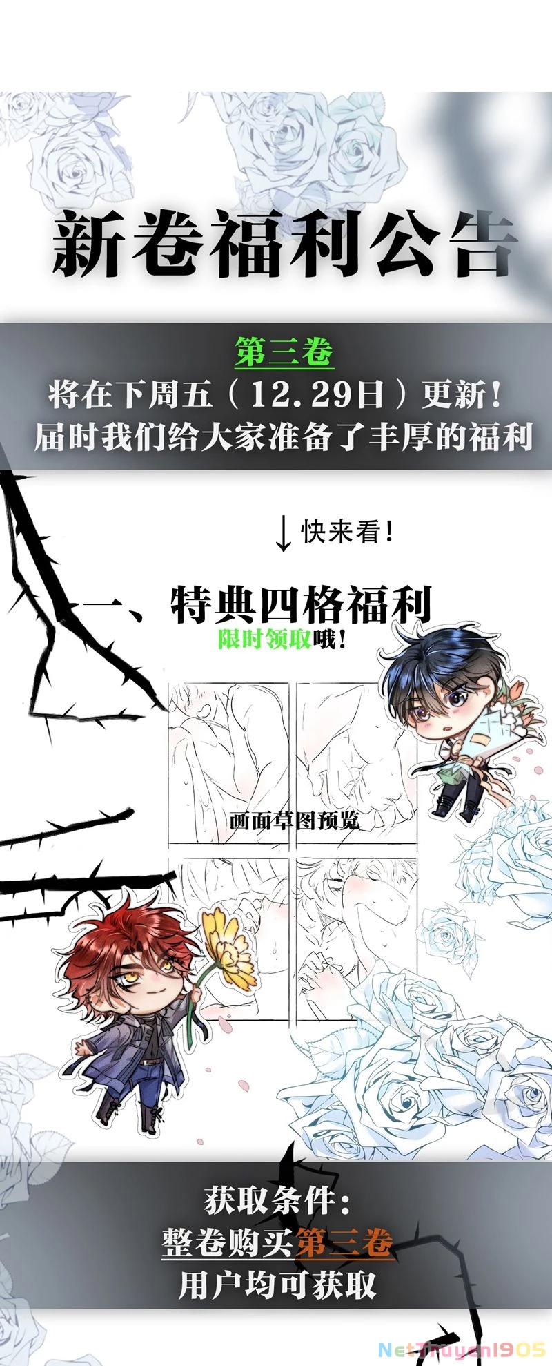 Cao Tháp Chapter  31 - 32