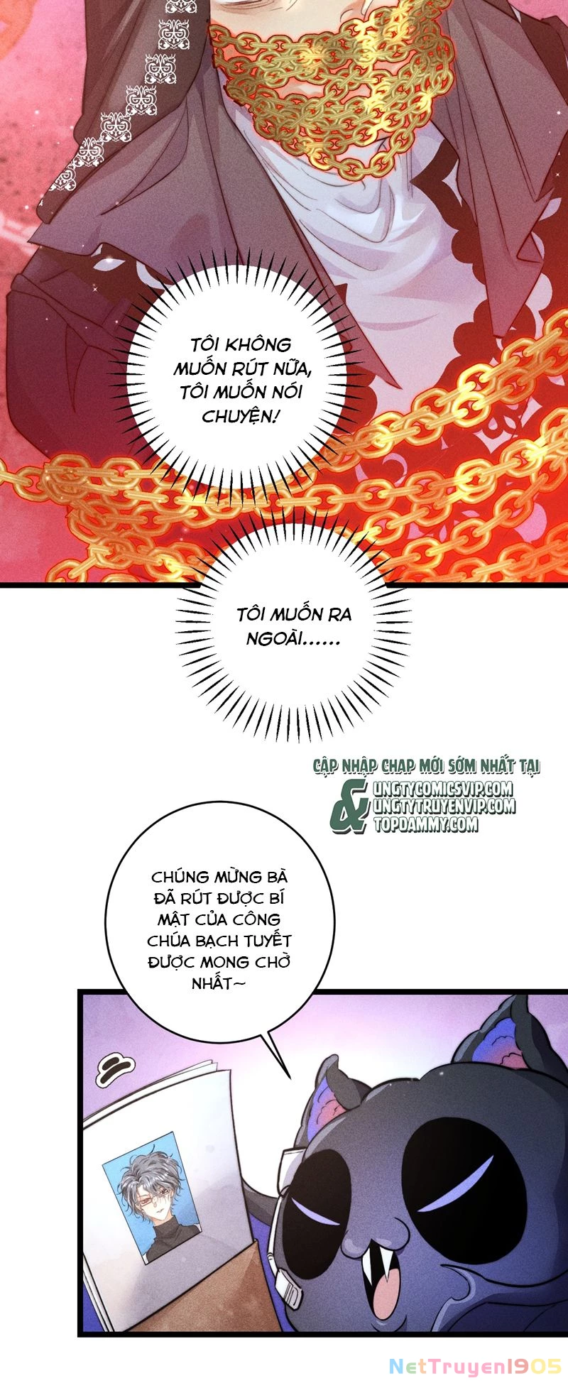 Cao Tháp Chapter  32 - 15