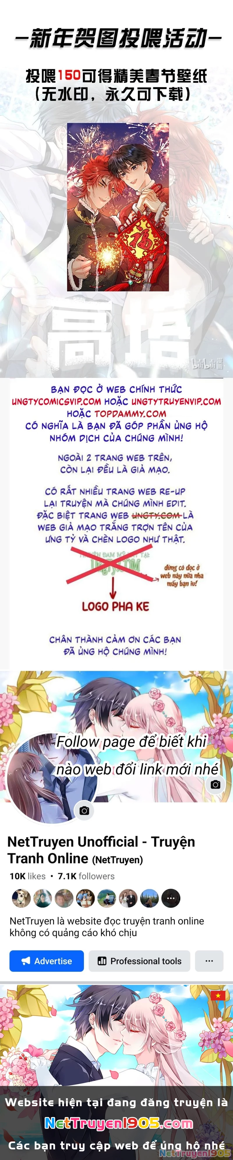 Cao Tháp Chapter  34 - 29