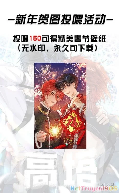 Cao Tháp Chapter  35 - 40