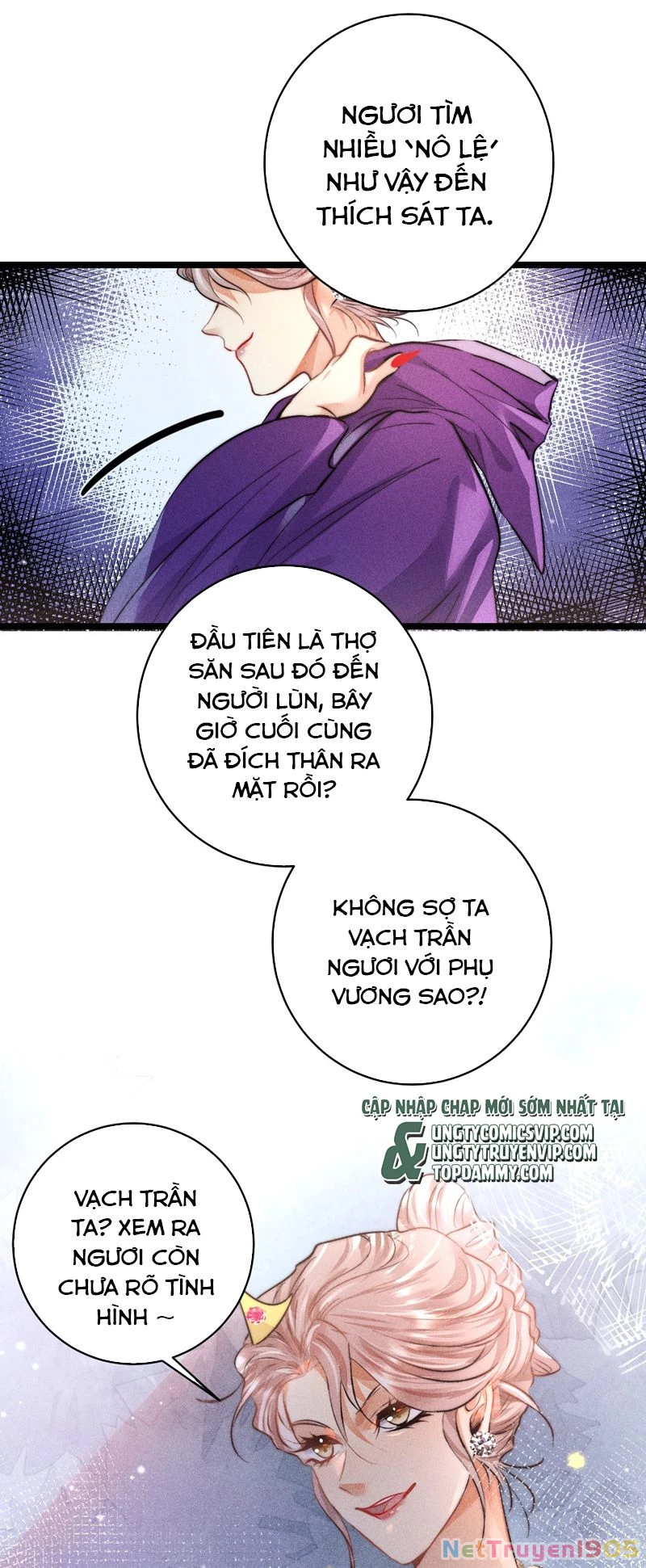 Cao Tháp Chapter 37 - 16