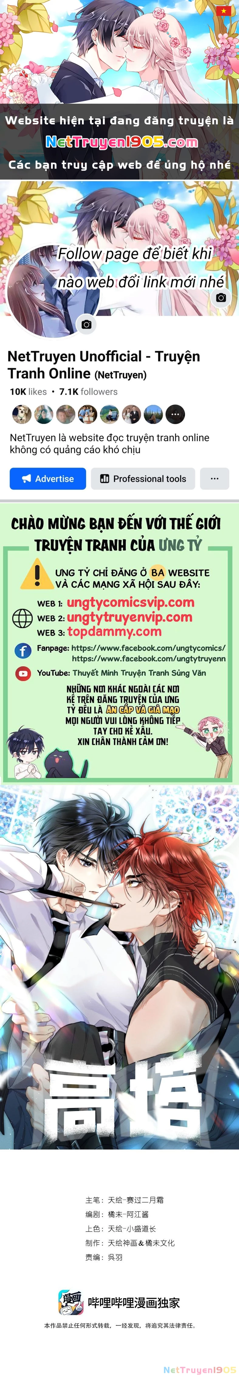 Cao Tháp Chapter  38 - 1