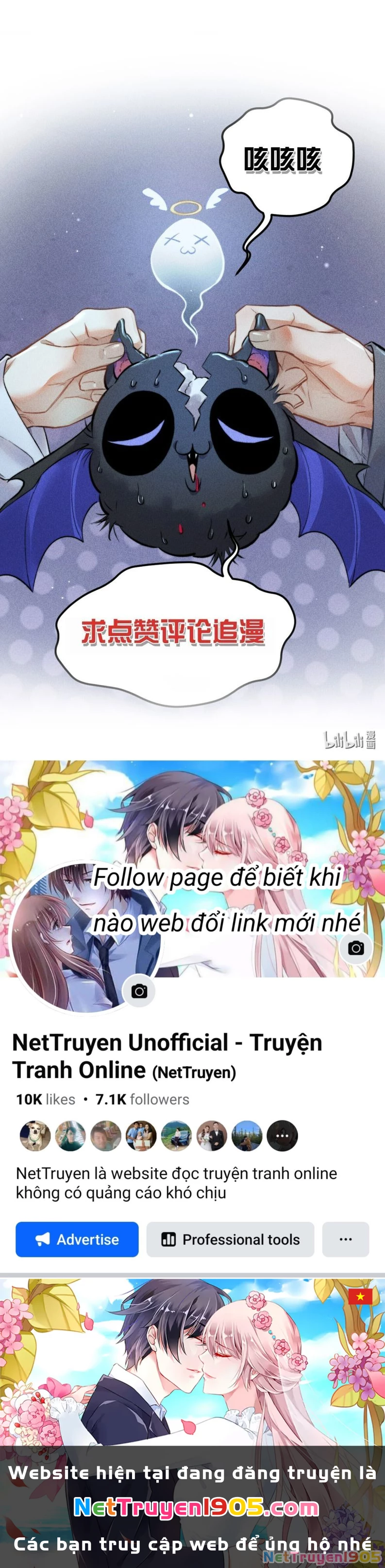 Cao Tháp Chapter  38 - 26