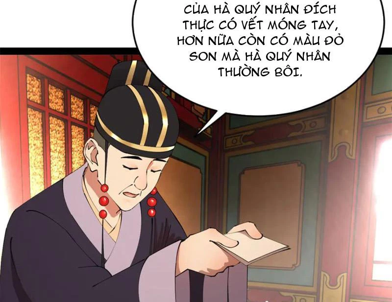 Chàng Rể Mạnh Nhất Lịch Sử Chapter 243 - 91