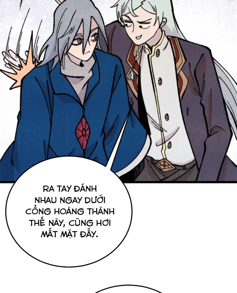 Vạn Cổ Tối Cường Tông Chapter 371 - 11