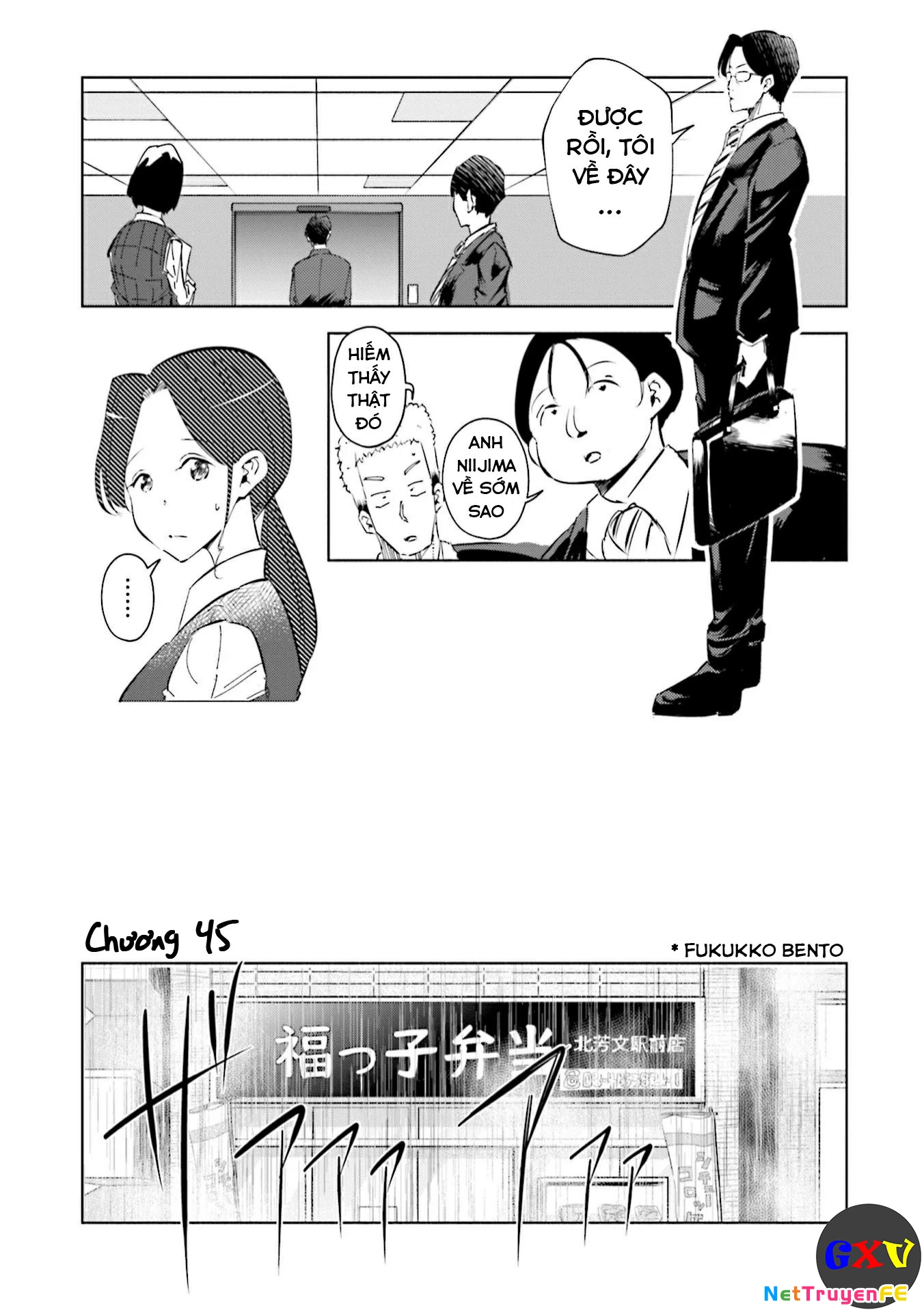 Tsuma, Shougakusei Ni Naru. Chapter 45 - 3