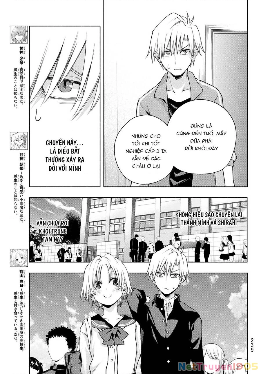 Amagami-San Chi No Enmusubi Chapter 75 - 7