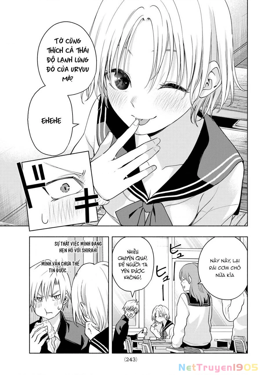 Amagami-San Chi No Enmusubi Chapter 75 - 11