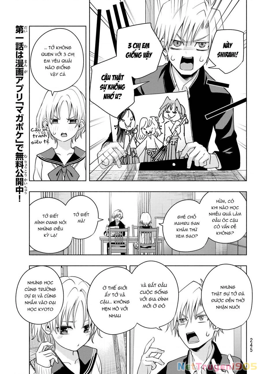 Amagami-San Chi No Enmusubi Chapter 75 - 13