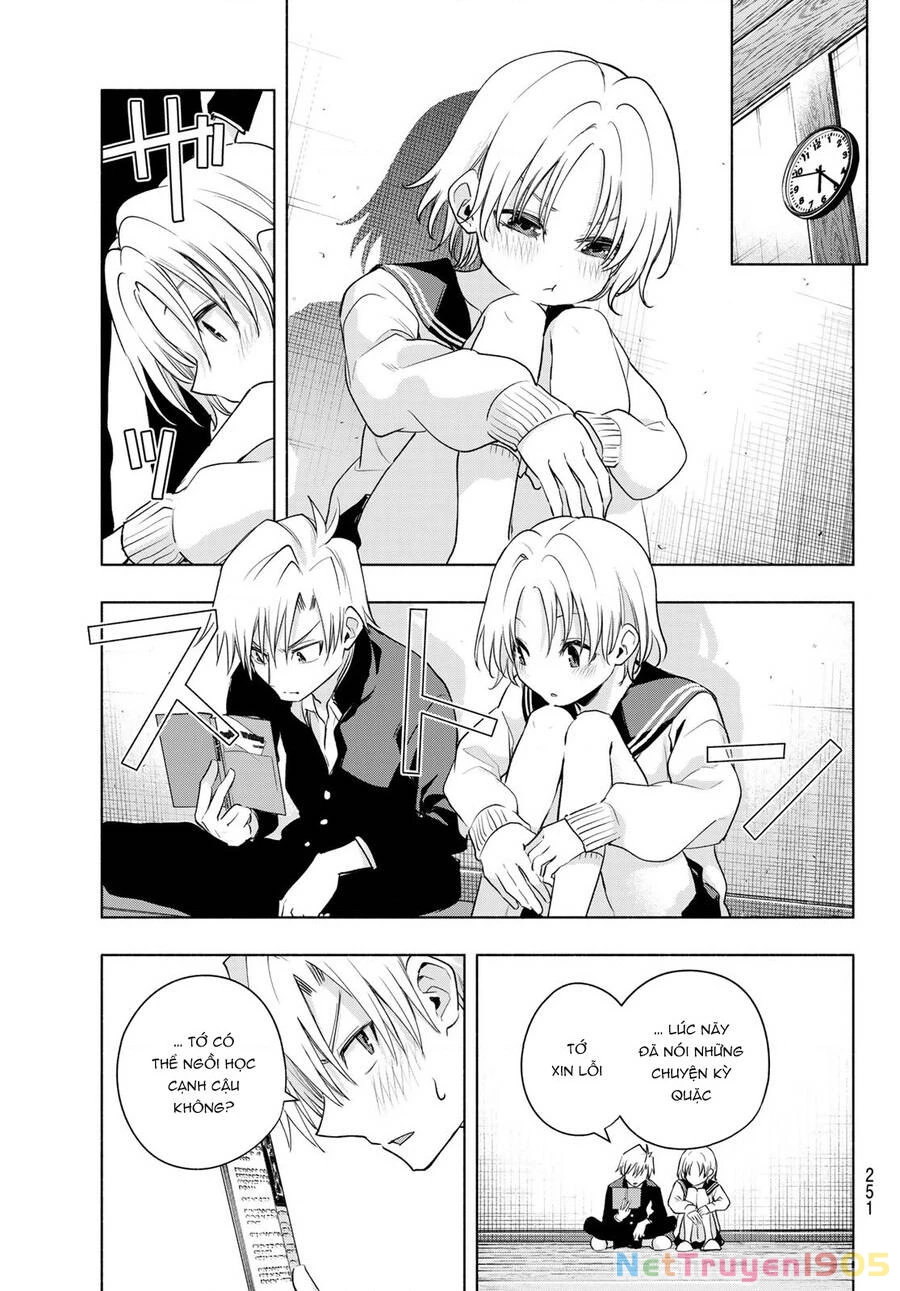 Amagami-San Chi No Enmusubi Chapter 75 - 19