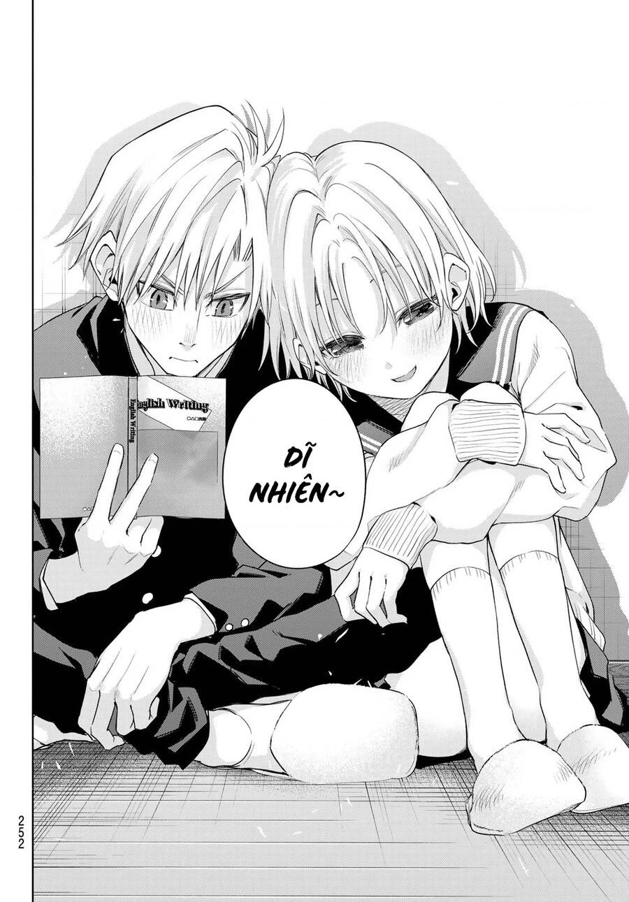 Amagami-San Chi No Enmusubi Chapter 75 - 20