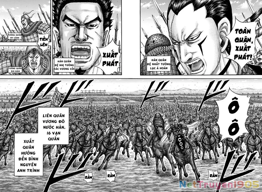 Vương Giả Thiên Hạ Chapter 814 - 3