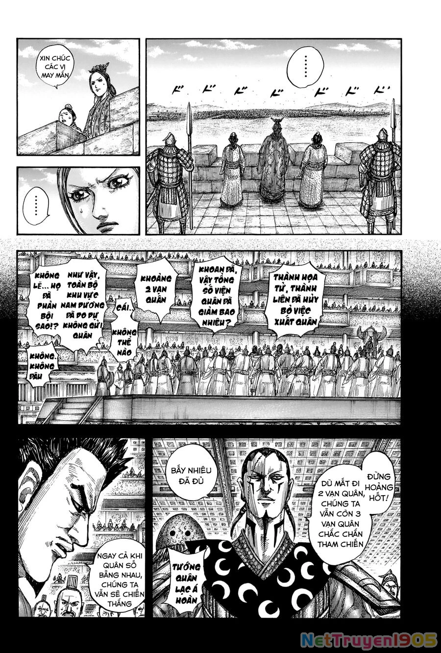 Vương Giả Thiên Hạ Chapter 814 - 4