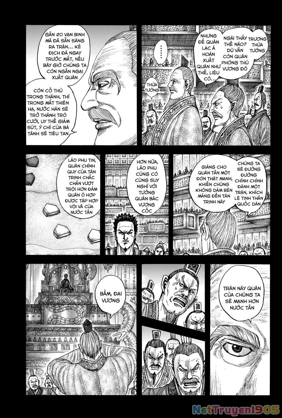 Vương Giả Thiên Hạ Chapter 814 - 5