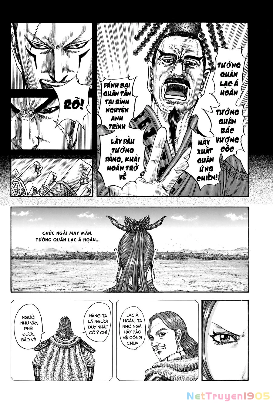 Vương Giả Thiên Hạ Chapter 814 - 6