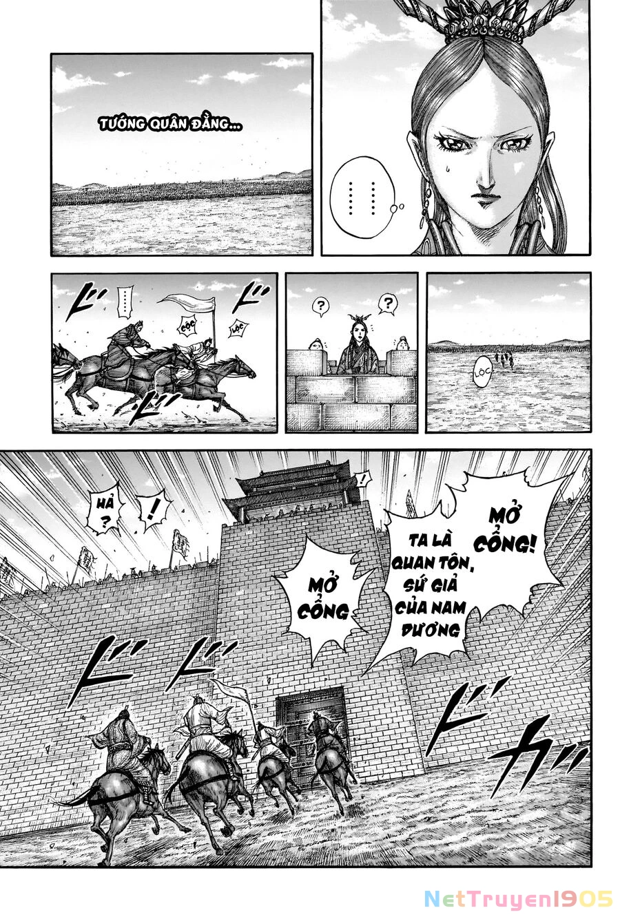 Vương Giả Thiên Hạ Chapter 814 - 7