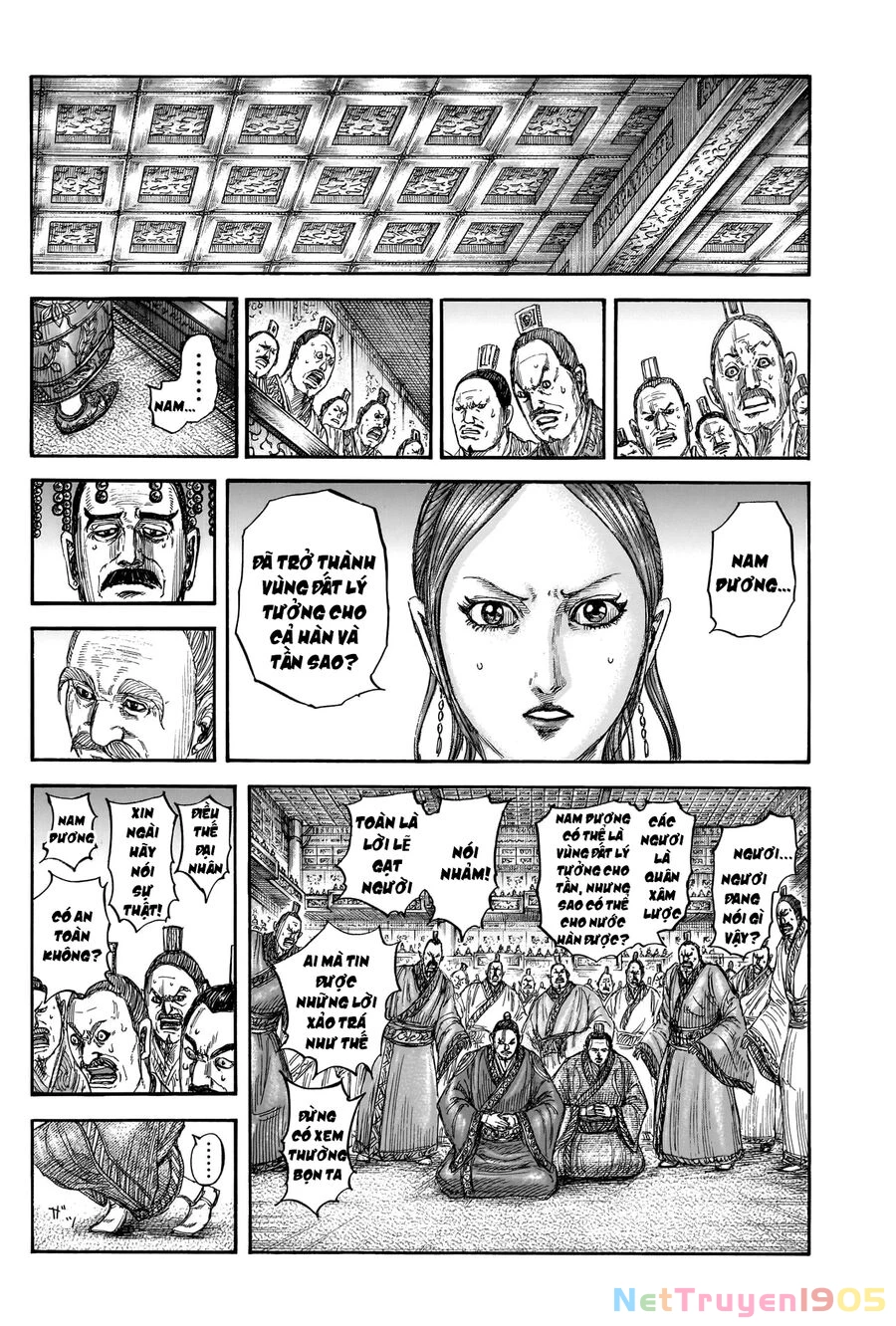 Vương Giả Thiên Hạ Chapter 814 - 10