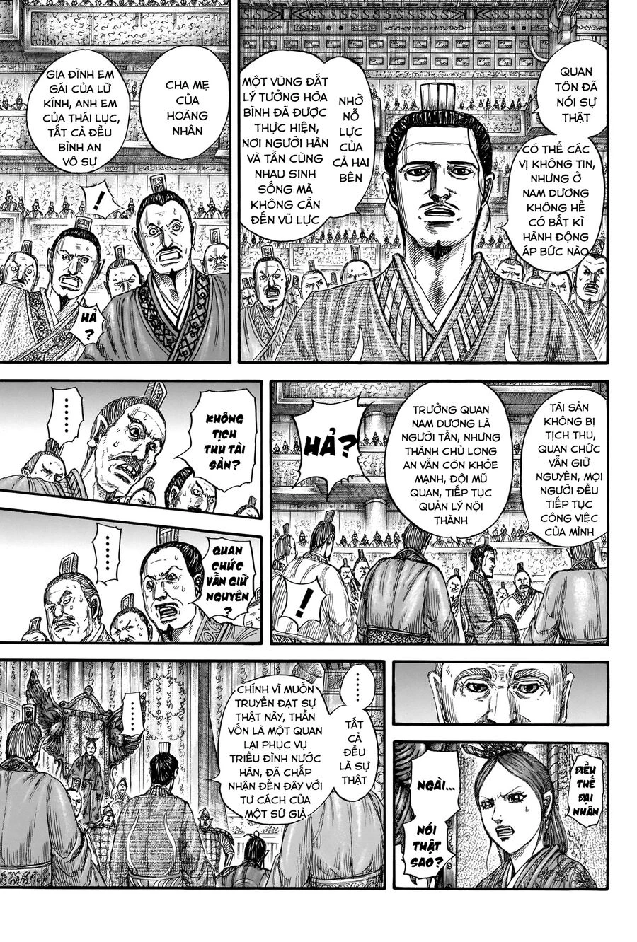 Vương Giả Thiên Hạ Chapter 814 - 11