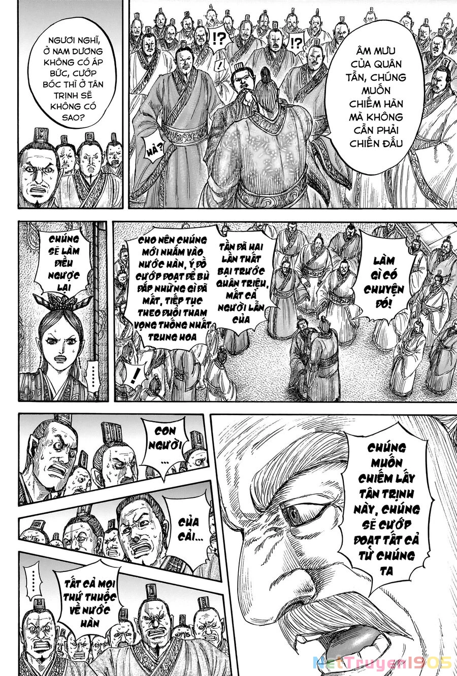 Vương Giả Thiên Hạ Chapter 814 - 16