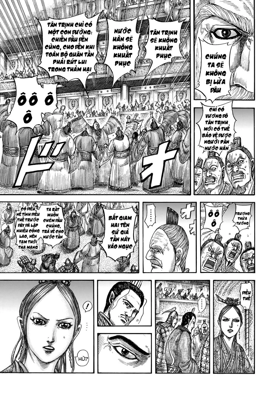 Vương Giả Thiên Hạ Chapter 814 - 17