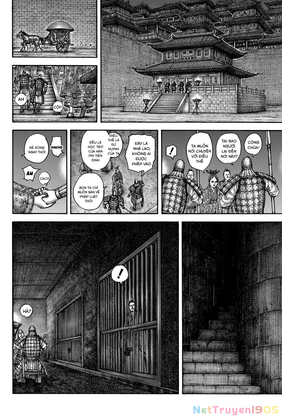 Vương Giả Thiên Hạ Chapter 814 - 18