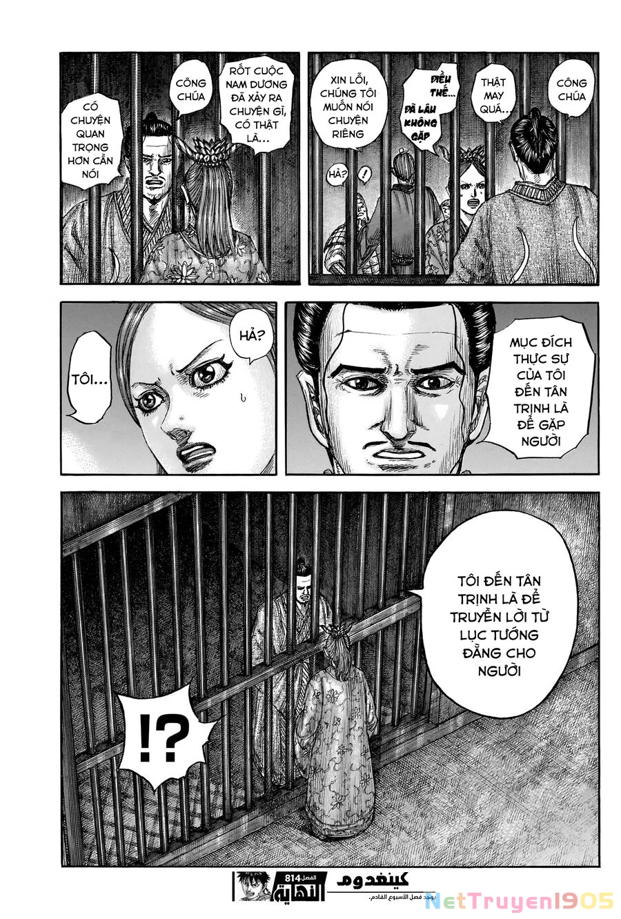 Vương Giả Thiên Hạ Chapter 814 - 19