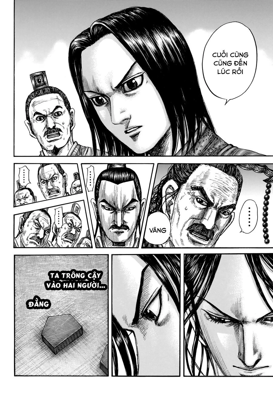 Vương Giả Thiên Hạ Chapter 815 - 5