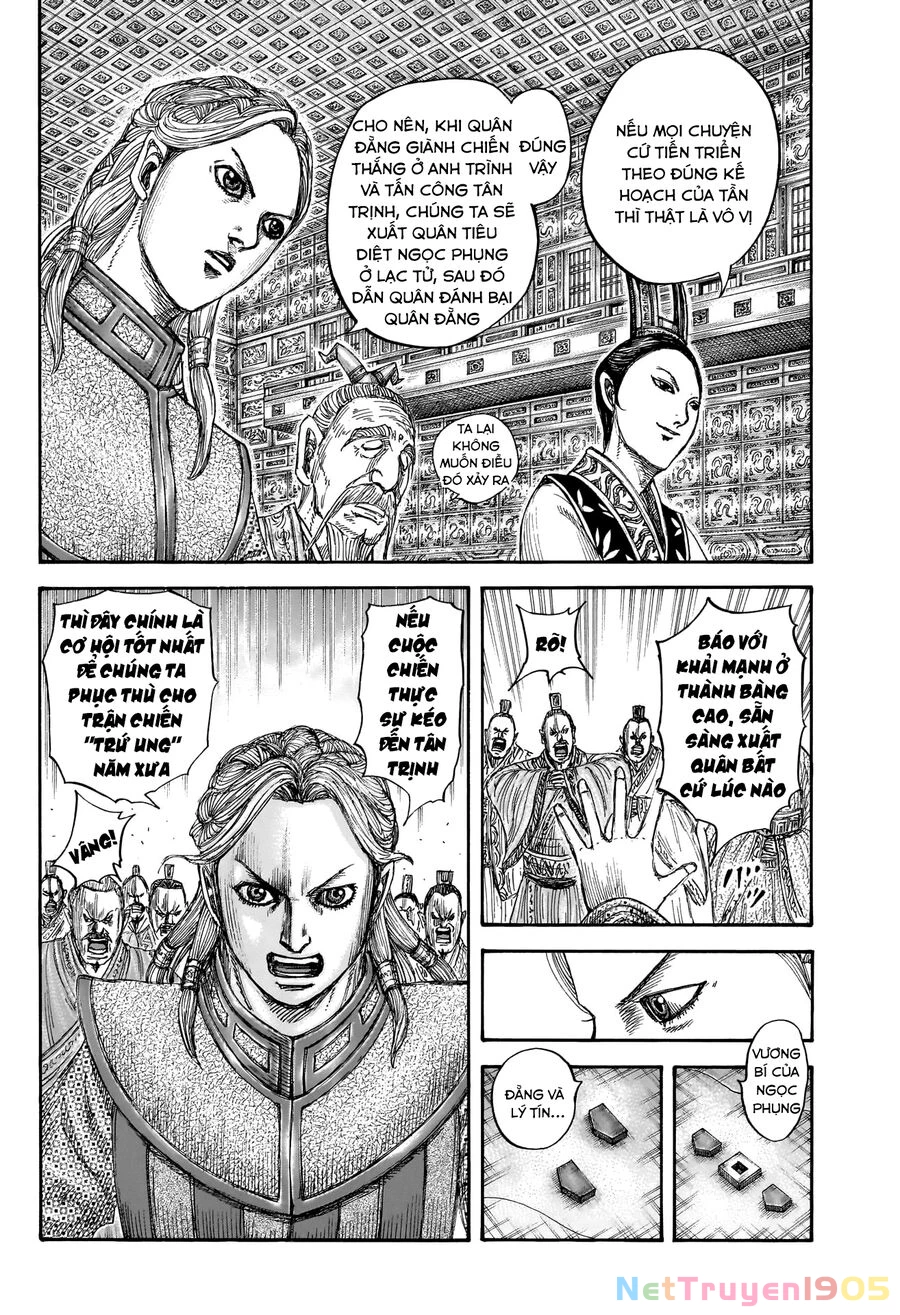 Vương Giả Thiên Hạ Chapter 815 - 9