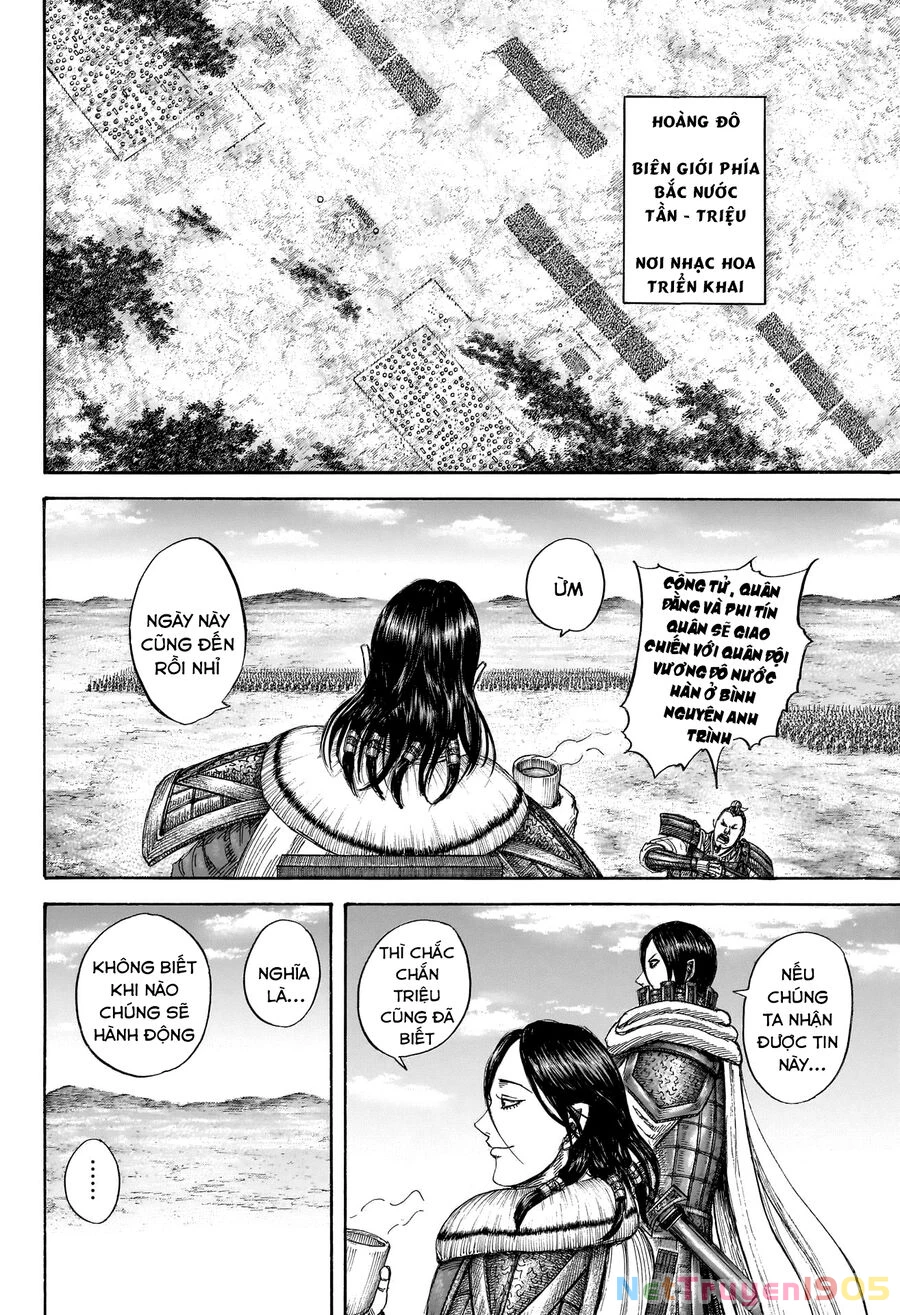 Vương Giả Thiên Hạ Chapter 815 - 11